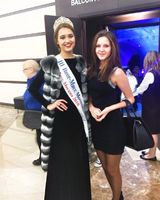 Вероника Филатова