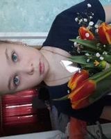 Карина Несветаева