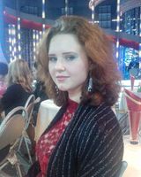 Алена Вячеславовна