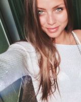 Анастасия Федосеева