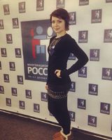 Давыденко Кристина