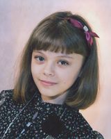 Кристина Черкашина