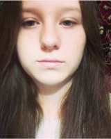 Алиса Гокова
