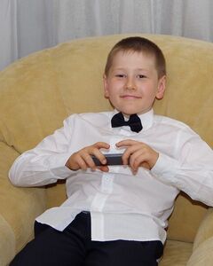 Ефремов Артем