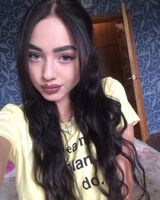 Кристина Рыбян