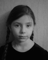 Диана Беридзе