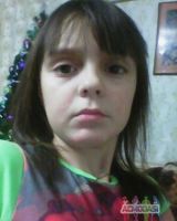 Булганова Владимировна