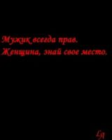 Анжелика Асланян
