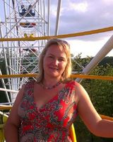 Татьяна Вискова