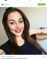 Tanya 
