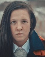 Карина Чернова