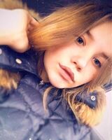 Анна Дмитриева