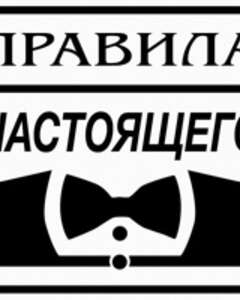 Дмитрий Секретёв