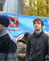 Роман 