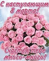 Таня Денисова