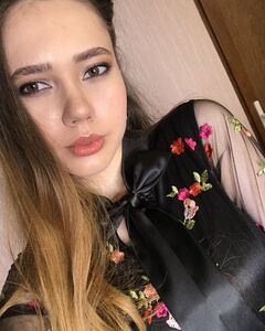 Анара Тарчокова