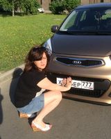 Ирина Татусь