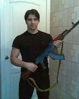 Cлава Аванов