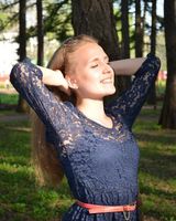 Екатерина Кавригина