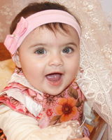 Джулия Есаян