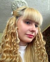 Алинка Смоленская