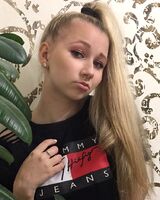 Карина Зинина