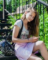 Полина Еремина