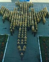 А. С.