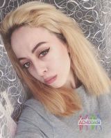 Нина Салтанова