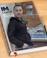 Николай Артемьев