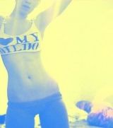 Мария Фартовая