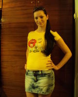 Анастасия Тимофеева