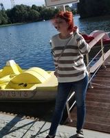 Светлана Амирова