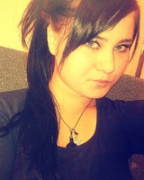 Екатерина Симонян