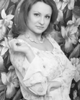 Ирина Сергеевна