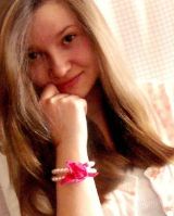 Кристина Пономарева