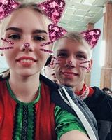 Костя Кудашкин