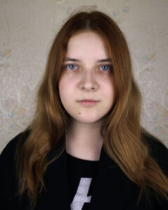 Анна Костылева