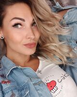 Анна Иванова