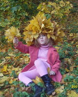 Елена Канунник