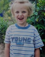 София Винокурова