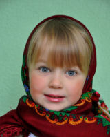 София Котлярова