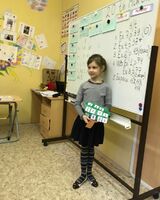 Полина Назарова