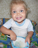 Арина Луданова