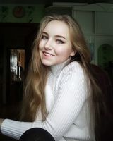 Алёна Станицина