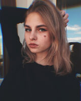 Мария Евсеева