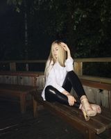 Полина Григорьева