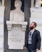 Николай Черкашин