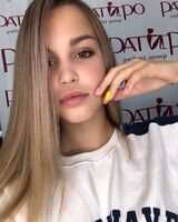 Дарья Путенихина