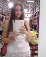 Елена Деревягина